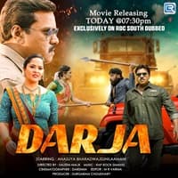 Darja Hindi Dubbed