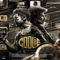 Coolie 2025 Hindi Dubbed