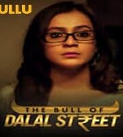 The Bull Of Dalal Street (Part 1)