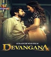 Devangana 2025