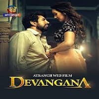 Devangana 2025