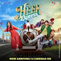 Heer Express 2025