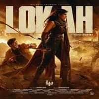 Lokah Chapter 1: Chandra Hindi Dubbed