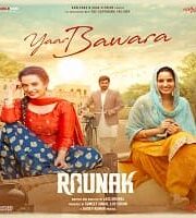 Raunak 2025