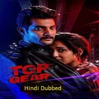 Top Gear Hindi Dubbed