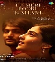 Tu Meri Poori Kahani 2025