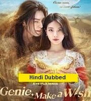 Genie Make a Wish Hindi Dubbed Season 1