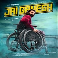 Jai Ganesh Hindi Dubbed