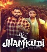 Jhamkudi Hindi Dubbed