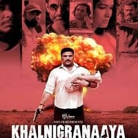 Khalnigranaaya 2025