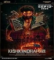 Kishkindhapuri Hindi Dubbed