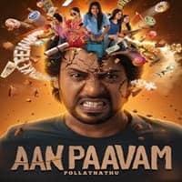 Aan Paavam Pollathathu Hindi Dubbed