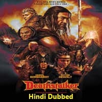 Deathstalker Hindi Dubbed