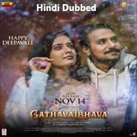 Gatha Vaibhava Hindi Dubbed