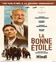 La Bonne Etoile Hindi Dubbed
