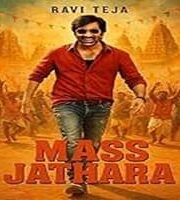 Mass Jathara Hindi Dubbed