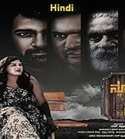 Newton's 3rd Law Hindi Dubbed