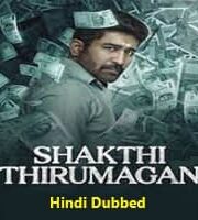 Shakthi Thirumagan Hindi Dubbed