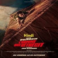 The Shrinking Man Hindi Dubbed