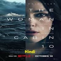 The Woman in Cabin 10 Hindi Dubbed