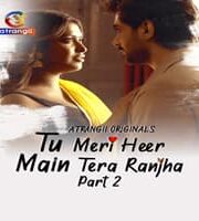 Tu Meri Heer Main Tera Ranjha (Part 2)