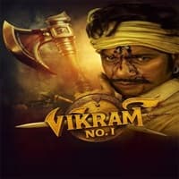 Vikram Number 1 Hindi Dubbed