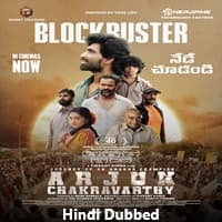 Arjun Chakravarthy Hindi Dubbed
