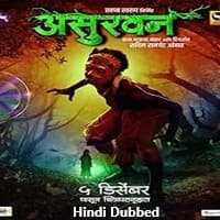 Asurvan Hindi Dubbed