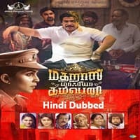 Madras Mafia Company Hindi Dubbed