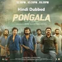 Pongala Hindi Dubbed
