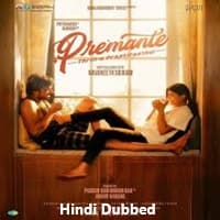 Premante Hindi Dubbed