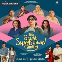 The Great Shamsuddin Family 2025