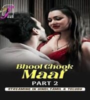 Bhool Chook Maaf (Part 2)