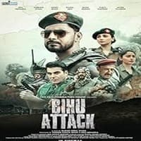 Bihu Attack 2026