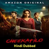 Cheekatilo Hindi Dubbed
