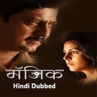 Magic 2026 Hindi Dubbed