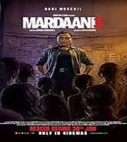 Mardaani 3 2026