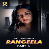 Rangeela (Part 1)