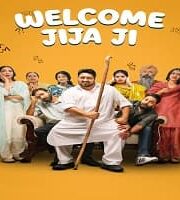 Welcome Jija Ji 2026