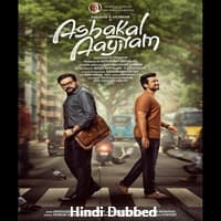 Ashakal Aayiram Hindi Dubbed