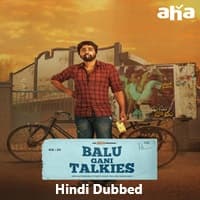 Balu Gani Talkies Hindi Dubbed