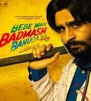 Bebe Main Badmash Banuga 2026