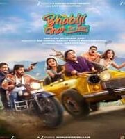 Bhabiji Ghar Par Hain 2026