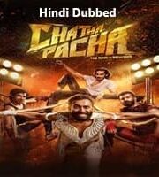Chatha Pacha Hindi Dubbed