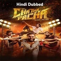 Chatha Pacha Hindi Dubbed