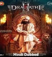 Draupathi 2 Hindi Dubbed