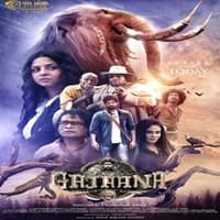 Gajaana Hindi Dubbed