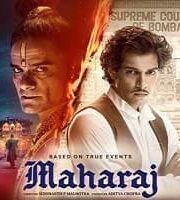 Maharaj Hindi Dubbed