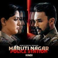 Maruthi Nagar Police Station Hindi Dubbed