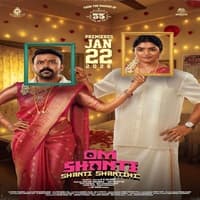 Om Shanti Shanti Shantihi Hindi Dubbed